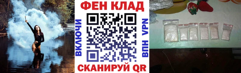 АМФ 98% Мариинский Посад