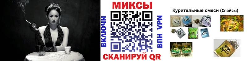 где купить   Мариинский Посад  БУТИРАТ бутандиол 