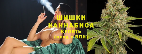 синтетический гашиш Белоозёрский