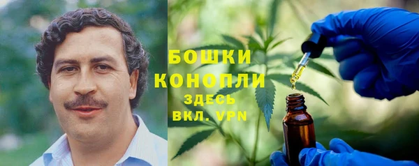 марки nbome Беломорск