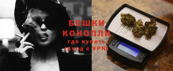 синтетический гашиш Белоозёрский