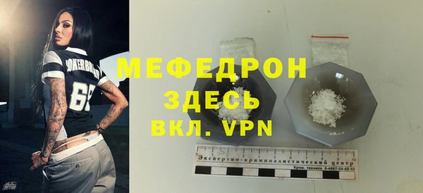 ешки Киреевск
