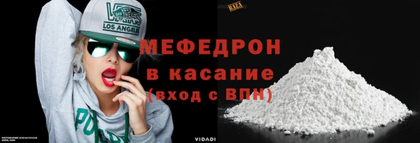 марки nbome Беломорск