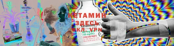 марки nbome Беломорск